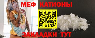 кокаин VHQ Пенза