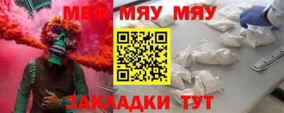 гашиш Партизанск