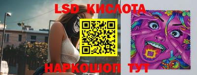 кокаин VHQ Пенза