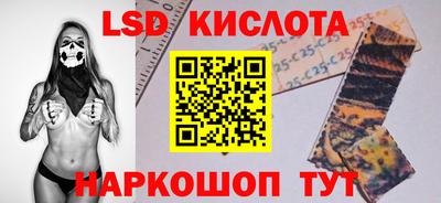 марихуана Первоуральск