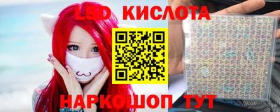 кокаин VHQ Пенза