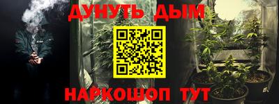 кокаин VHQ Пенза