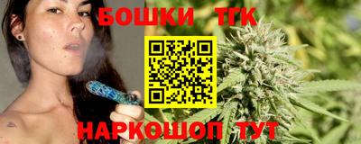 кокаин VHQ Пенза