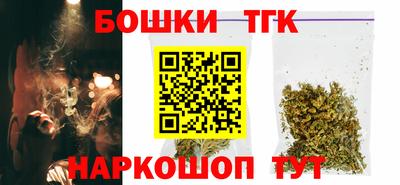 кокаин VHQ Пенза