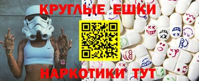 марихуана Первоуральск