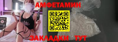 марихуана Первоуральск