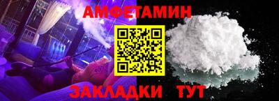 марихуана Первоуральск