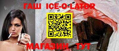 кокаин VHQ Пенза