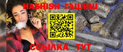 марихуана Первоуральск