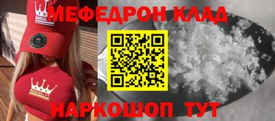 гашиш Партизанск