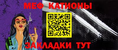 кокаин VHQ Пенза