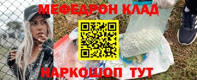 марихуана Первоуральск