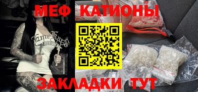 кокаин VHQ Пенза