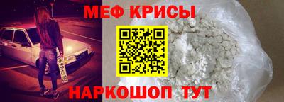 гашиш Партизанск