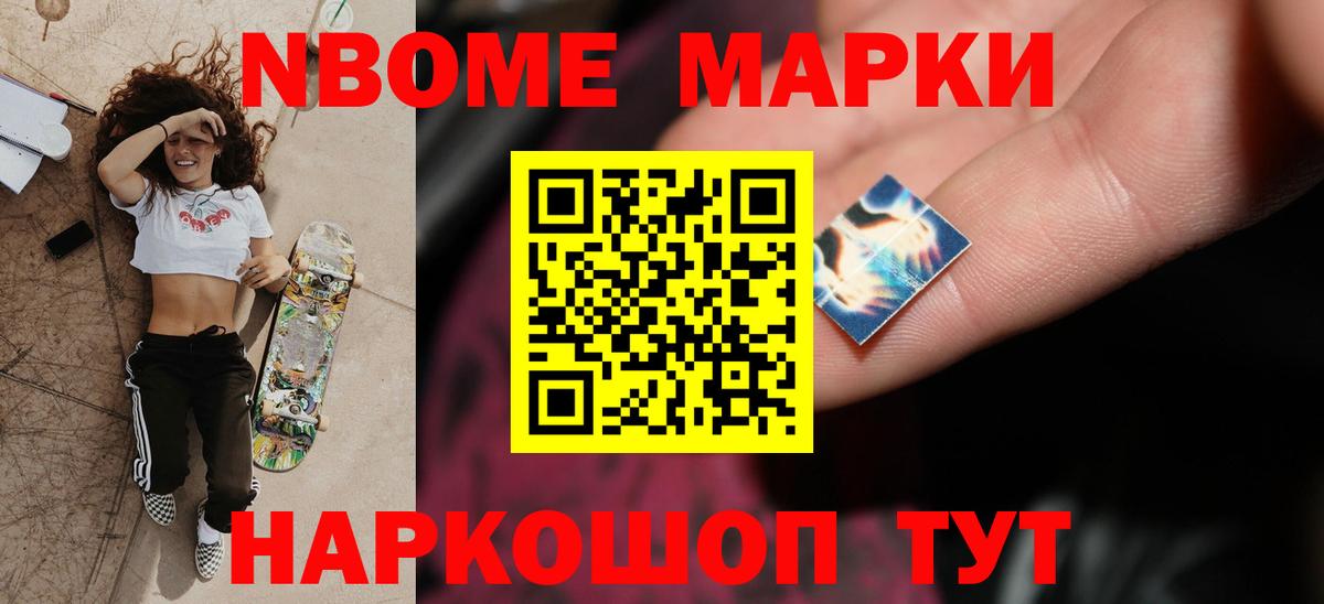 Лсд 25 экстази кислота Сафоново